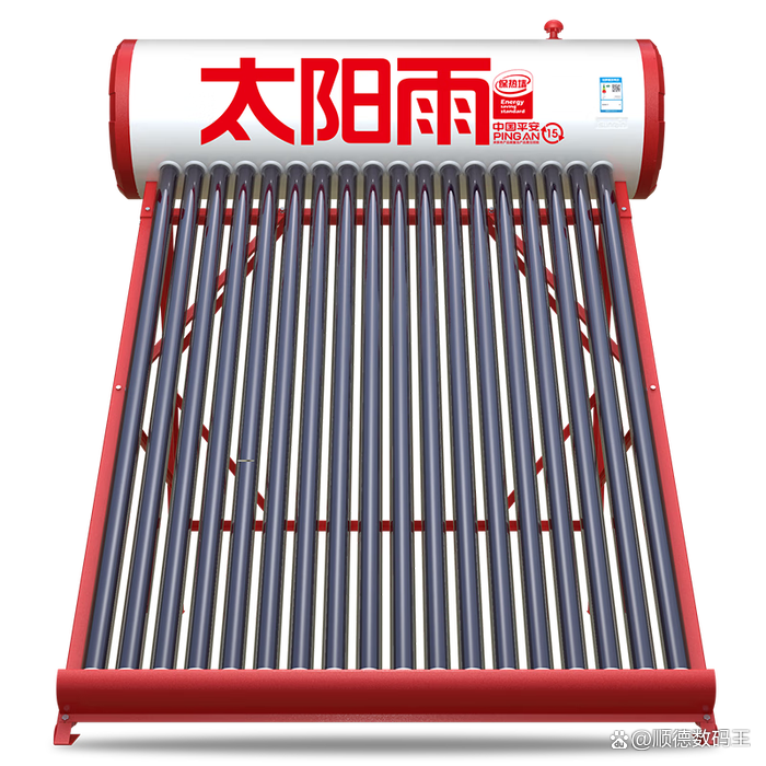 太陽雨太陽能熱水器哪款好用?這5款高效集熱,恒溫更耐用