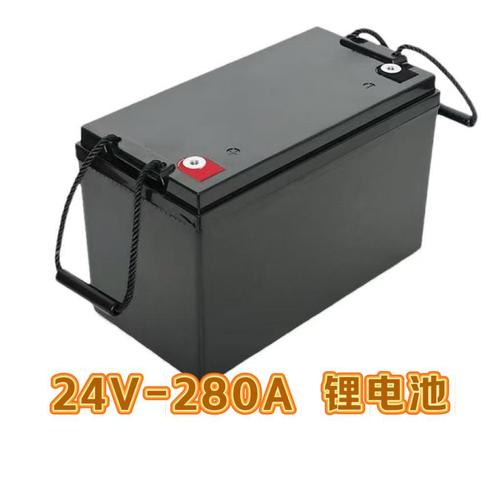 光伏太陽能發(fā)電儲能鋰電池24v 支持定制款智能蓄電池蓄能